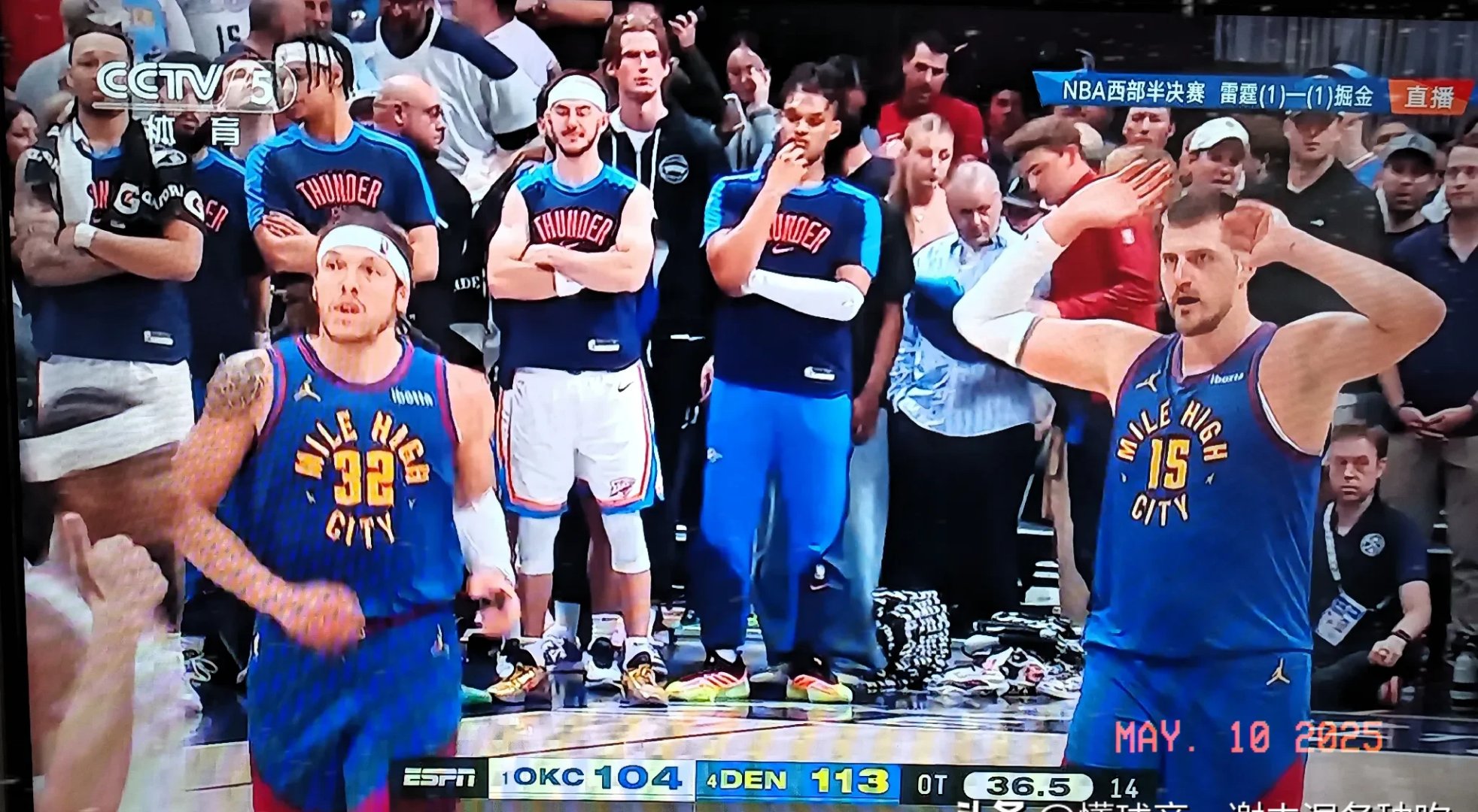 关于加时末段NBA季后赛传出新动向，浙江队单刀错失，高层表态——压力陡增，更衣室氛围转暖的信息