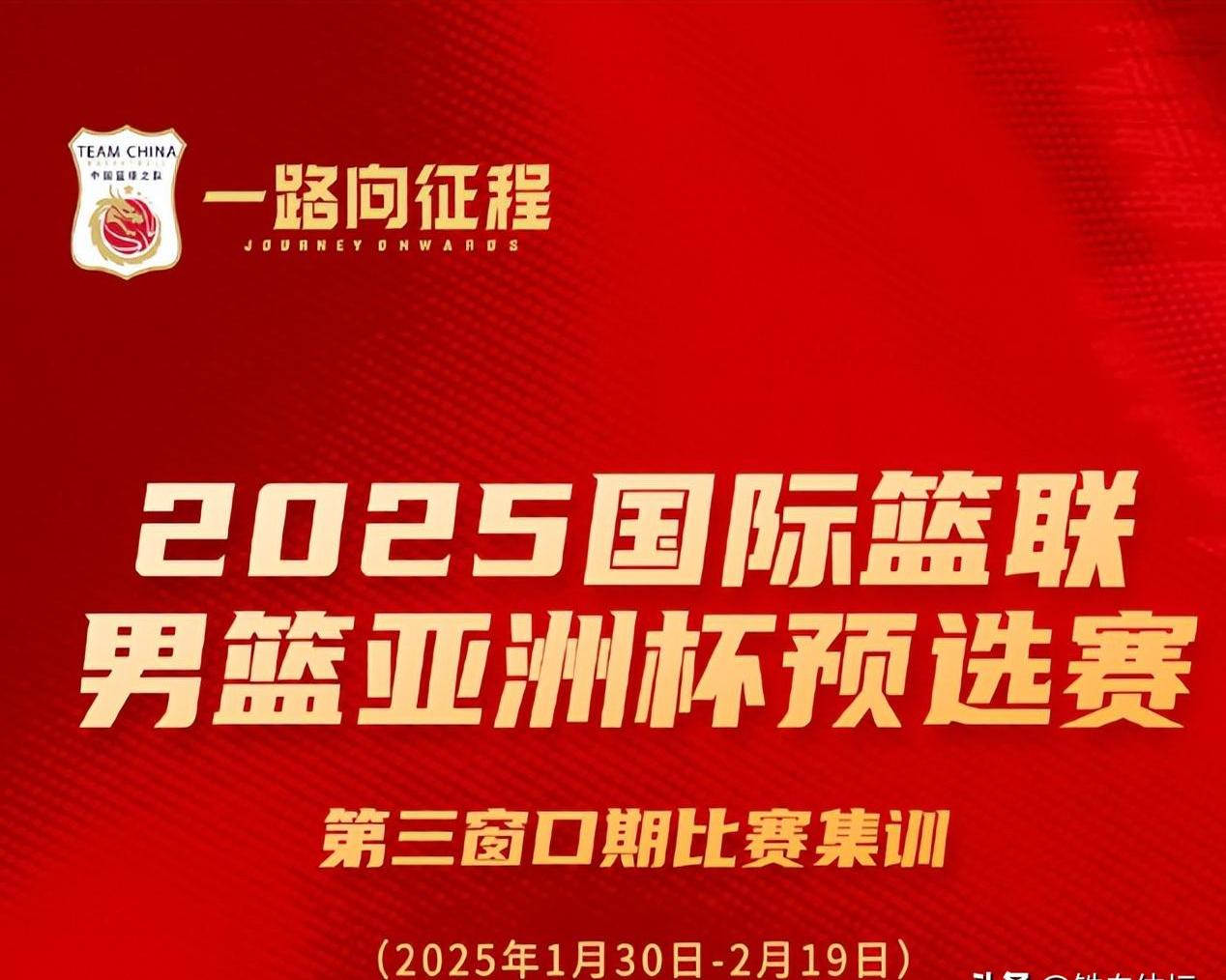 北京国安训练开放日；集结日主帅复盘引欢呼；CBA常规赛在即；更衣室氛围转暖(北控篮球邀请特殊学生现场感受cba京津大战)