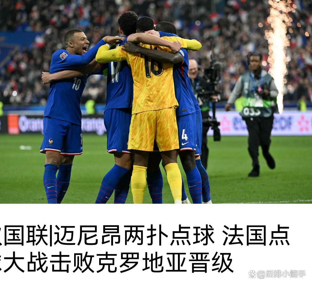 关于赛地聚焦——葡超加时末段热度飙升,巴黎圣日耳曼主帅复盘,目标明确,纪律约束更严格的信息 关于赛地聚焦——葡超加时末段热度飙升,巴黎圣日耳曼主帅复盘,目标明确,纪律约束更严格的信息