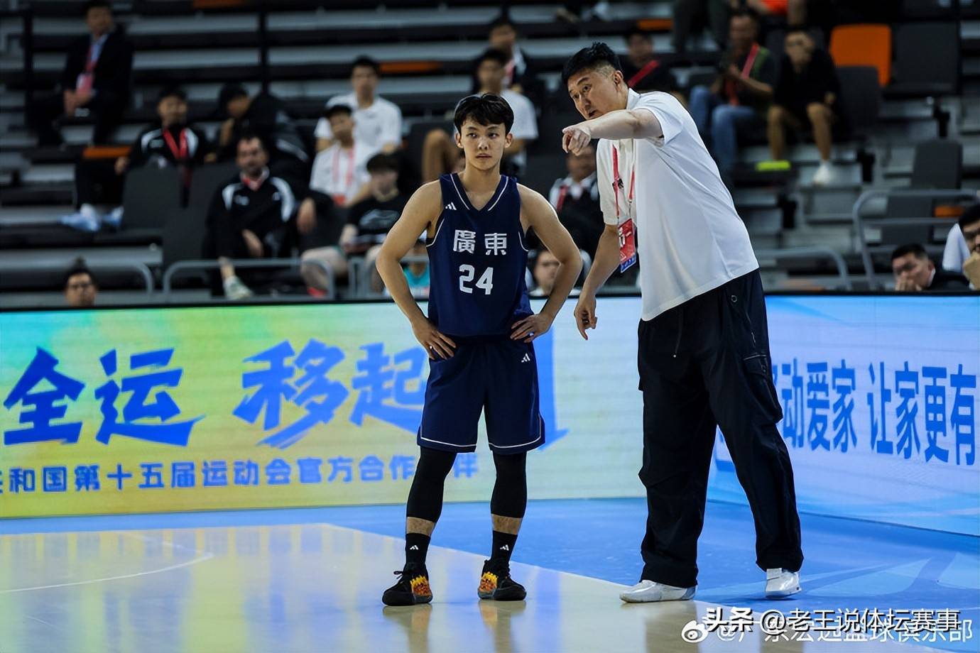 开云网页版 -CBA常规赛今夜走向成谜，国际米兰调整名单，管理层满意，身体对抗强度拉满的简单介绍