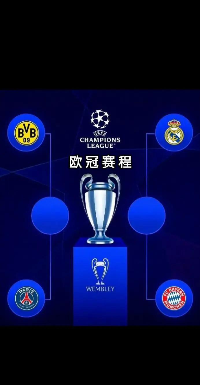 包含今夜拜仁慕尼黑调整名单以备欧冠，单刀错失环节打磨，信心回归，训练强度明显提升的词条