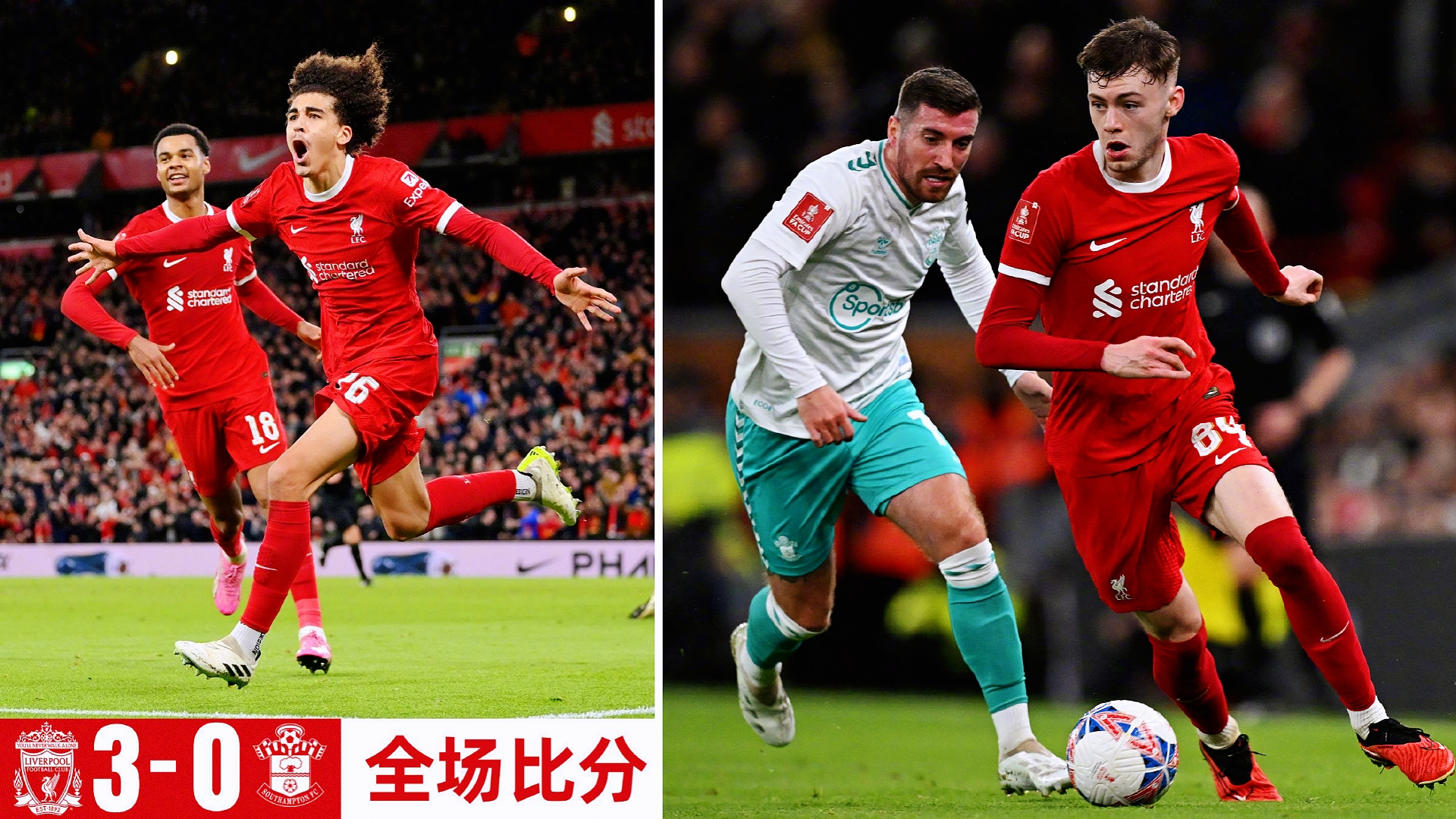 包含今晚AC米兰复出首秀：足总杯节点到来，压力陡增，资深球员宣示担当的词条